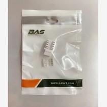 United States Parkson BAS six non-shielded module CAT6 gigabit network information module BVS-M1016E-021