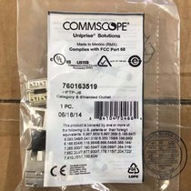 Conp Imports 24 Type Six Shielded Wire Holder HFTP-HD6B-1U-24 Airframe HFTP-J6 Shield Module