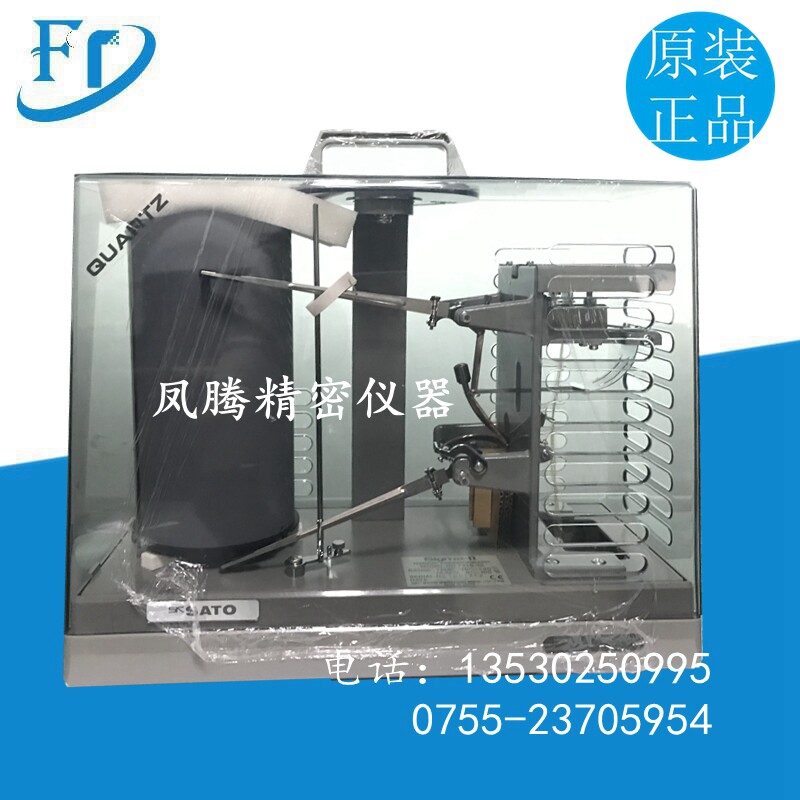 Original Japan SATO SATO temperature and humidity recorder 7210-00 Sigma-II