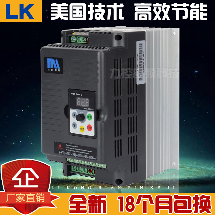 380V 3 - phase motor 4KW single phase 220V inlet three - phase 220 pump constant pressure water supply controller