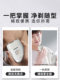 Philips Pebble ເຄື່ອງໂກນຫນວດແບບພົກພາຂອງແທ້ຂອງແທ້ຂອງເຄື່ອງໂກນຫນວດໄຟຟ້າຜູ້ຊາຍ PQ663