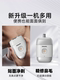 Philips Pebble ເຄື່ອງໂກນຫນວດແບບພົກພາຂອງແທ້ຂອງແທ້ຂອງເຄື່ອງໂກນຫນວດໄຟຟ້າຜູ້ຊາຍ PQ663