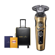 Philips Electric Shaver for Men Official Flagship Store Maserati Co-branded Gift Box SP9888