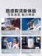Philips Pebble ເຄື່ອງໂກນຫນວດແບບພົກພາຂອງແທ້ຂອງແທ້ຂອງເຄື່ອງໂກນຫນວດໄຟຟ້າຜູ້ຊາຍ PQ663