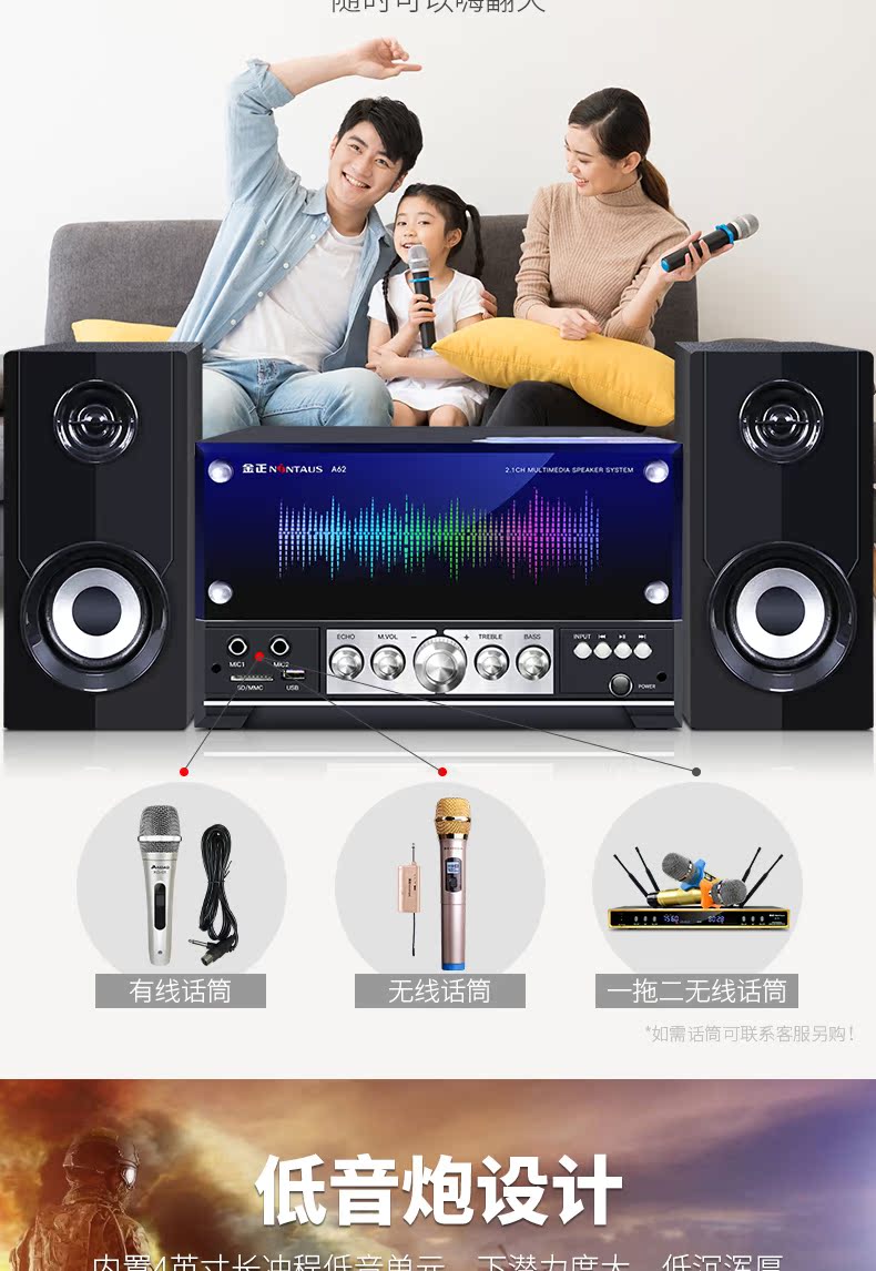 Kim Jung A62u phân khúc FM không dây micro micro TV K bài hát máy tính gia đình karaoke karaoke ktv microphone logitech
