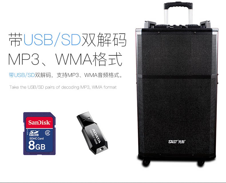 SA-501_09.png