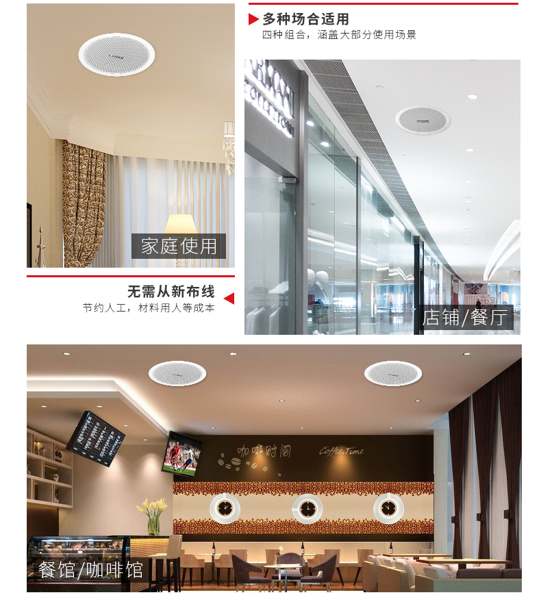 kich song wifi Yushchenko nhúng không dây Bluetooth âm thanh trần đặt nhạc nền cửa hàng trần cửa hàng máy nghe nhạc gia đình bass bao quanh hội nghị nhà hàng hệ thống phát thanh công cộng loa - Trình phát TV thông minh