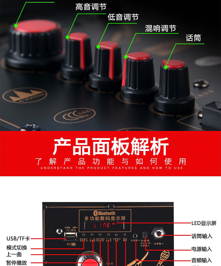 Kim Jung N66 nhảy vuông âm thanh di động ngoài trời karaoke 12 inch công suất cao di động với micro không dây cần loa nhà hát ngoài trời và nhảy có thể sạc lại loa siêu trầm thừa - Trình phát TV thông minh tiếp sóng wifi