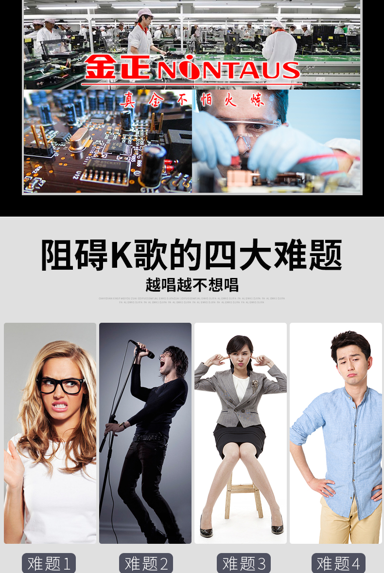 micro ko dây Jinzheng U-10 micro không dây một cho hai gia đình hội nghị ktv gia đình Karaoke hát kim loại U hát máy tính TV đặc biệt đám cưới không dây micro chống hú micro alpha work a1