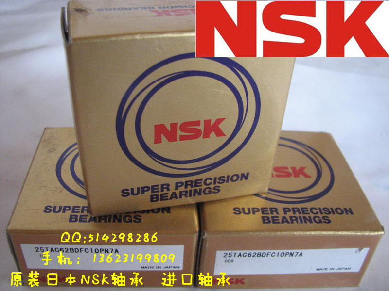 Vòng bi nhập khẩu Thụy Điển Vòng bi SKF Vòng bi tiếp xúc góc 7321BECBM 105 * 225 * 49 66321 - Vòng bi vòng bi asahi