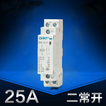 Zhengtai NCH8 rail style home small single-phase AC contactor 220V One normal open two normally closed contactor