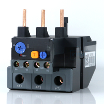 Positive Thai Thermal Overload Protector NXR-25 38100 Kunlun Thermal Relay 380V 220V 1A6A7A25A