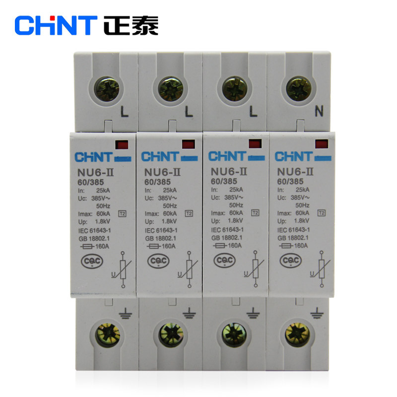 Zhengtai NU6-II 4P 60KV 385V surge protector arrester home arrester