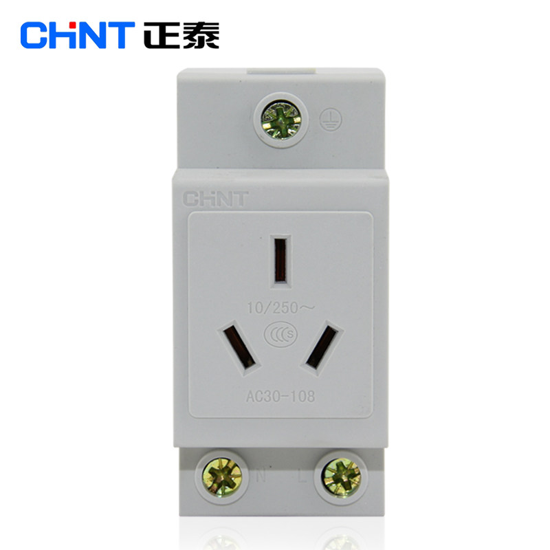 Chint switch socket AC30 series Chint socket AC30-108 Chint 10A three-hole socket