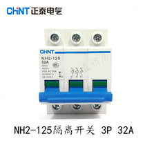 Chint Electric Switch NH2-125 33p 32A Disconnector