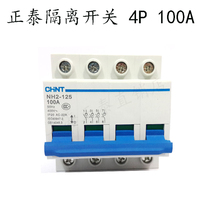 Chint Electric Switch NH2-125 4p 100A Disconnector