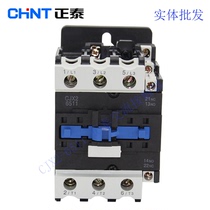Zhengtai AC Contactor CJX2-6511 LC1-6511220V 380V 36V 110V 24V