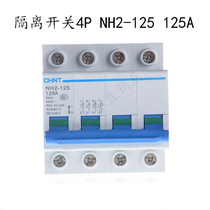 Chint Electric Switch NH2-125 4p 125A Disconnector