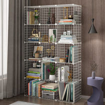 Floor combination simple bookshelf office desk study wrought iron storage rack small short multi-layer narrow slit small shelf