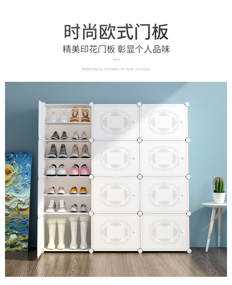 Tủ giày đơn giản lắp ráp nhiều lớp nhựa ký túc xá nhỏ hộ gia đình tỉnh không gian kinh tế lưu trữ tủ chống bụi - Kệ kệ 2 tầng