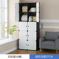 Черный, 10 ячеек