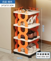 4 -layer Orange Belt Cheel [Мобильная модель]