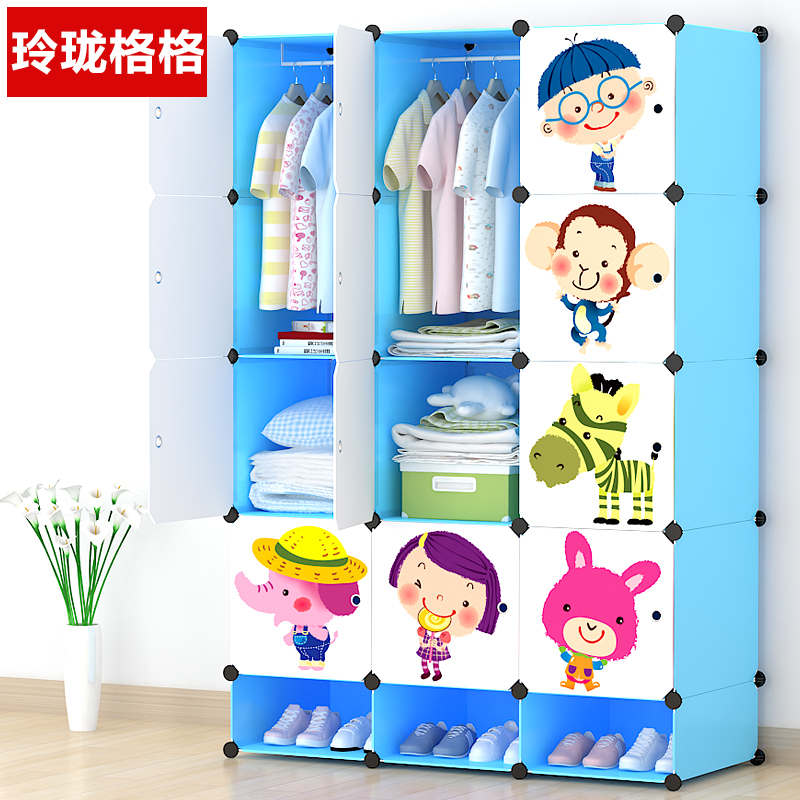 �������ͯ��ͨ��װ��֬��D1