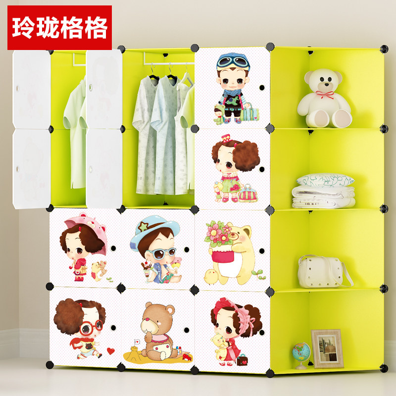 �������ͯ�ͨ�����¹�