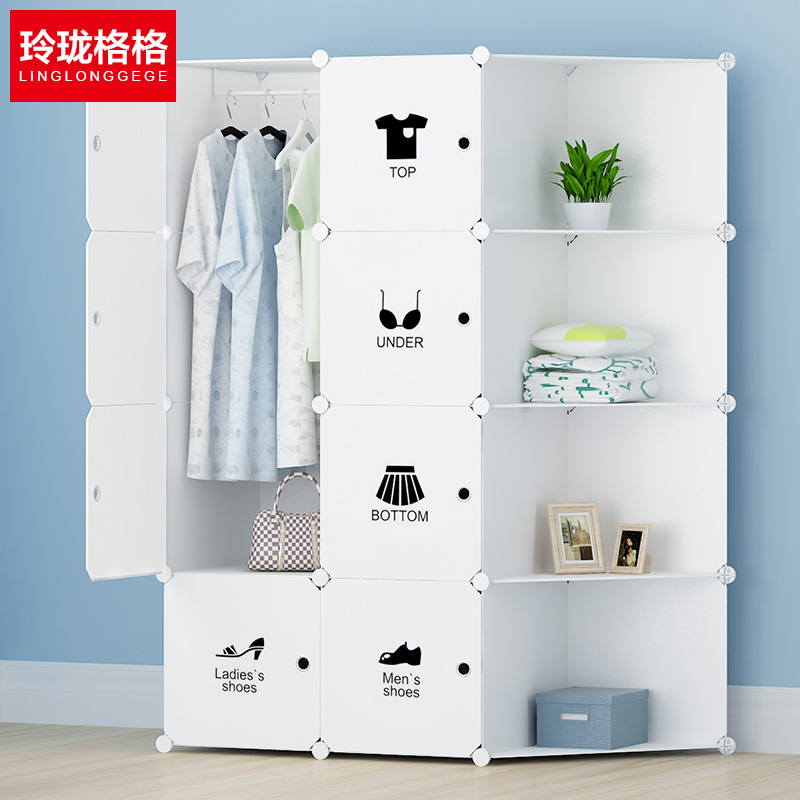 ������������ϼ�ͯ������CRYGTZ1002