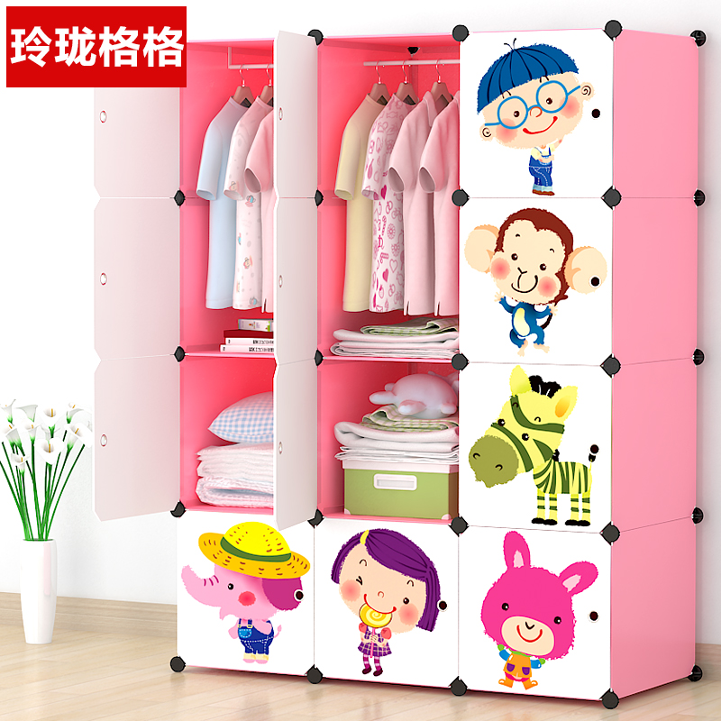 �������ͯ��ͨ��װ��֬��D1