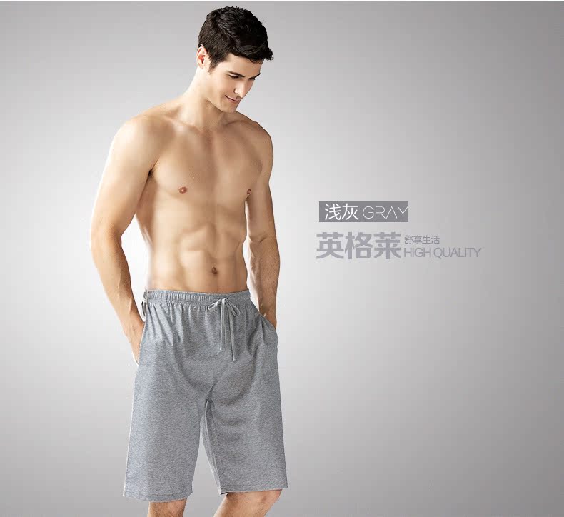 Pantalon pyjama jeunesse YINGALEER - Ref 713801 Image 22
