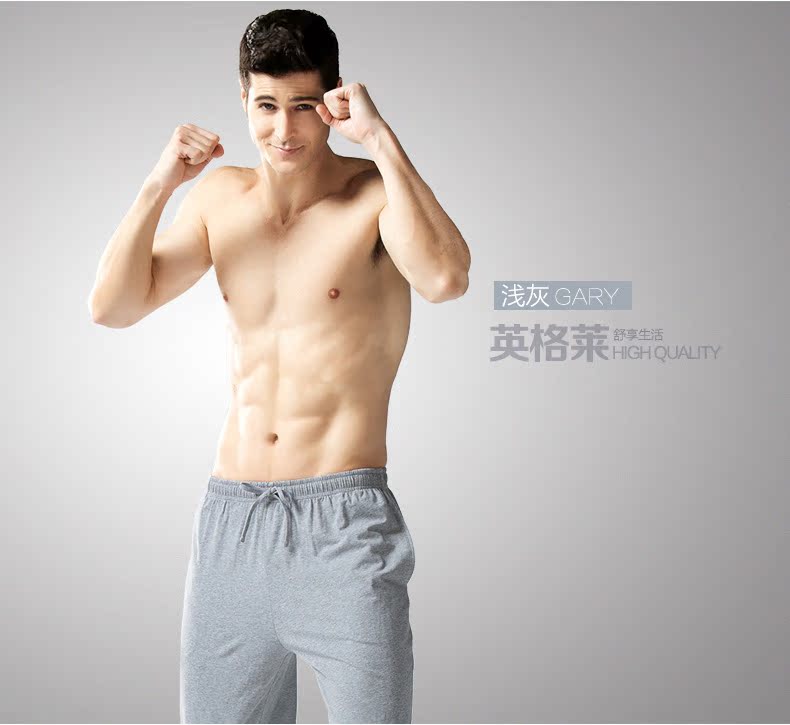 Pantalon pyjama jeunesse YINGALEER - Ref 713791 Image 22