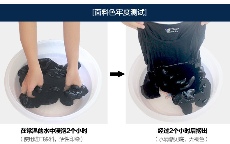 Sous-vêtement thermo jeunesse YINGALEER en viscose - Ref 753017 Image 16
