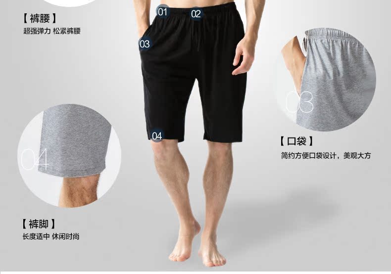 Pantalon pyjama jeunesse YINGALEER - Ref 713796 Image 15