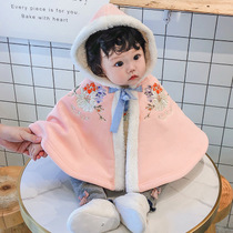 Autumn and winter baby cloak for going out embroidered hooded cloak lace-up Hanfu ancient style baby girl plus velvet thickening and windproof