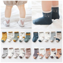 Spring and Autumn new cotton socks cartoon socks childrens socks combed cotton men and women baby socks baby cotton socks