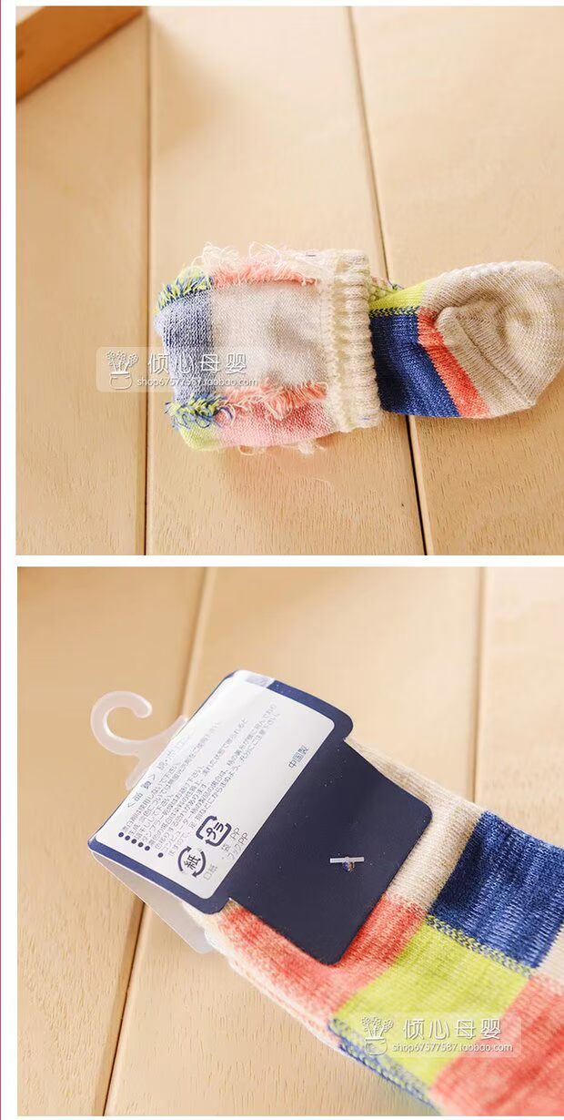 Mùa thu và mùa đông mô hình vớ cotton dày vớ vớ hoa vớ trẻ em vớ trong ống vớ cotton lỏng miệng không thể mua được bóng vớ sàn mỏng