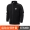 PUMA Hummer Men 2018 Autumn Chains T7 Nối áo khoác đứng Cổ áo cardigan Áo khoác thể thao 577639