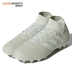 Adidas Adidas Phantom series NEMEZIZ 18.3 AG móng tay ngắn giày bóng đá cỏ D97849