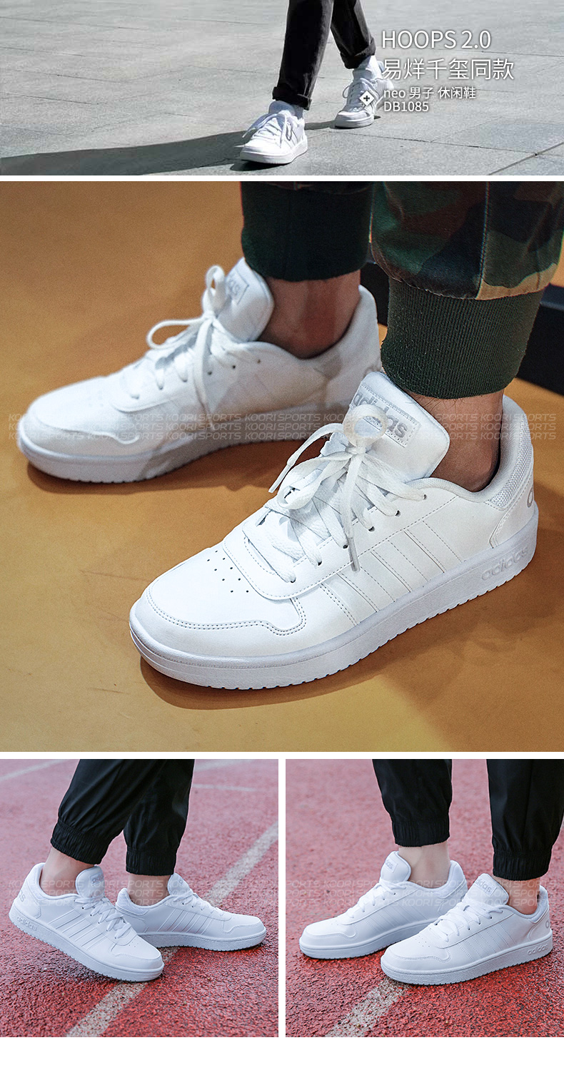 Giày Adidas nam 2018 thu đông mới Giày cao gót VS SET MID giày cao gót thông thường BB9890 giày the thao nữ hàng hiệu