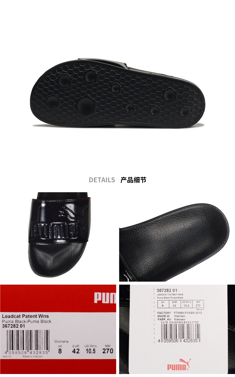 Giày PUMA Hummer dành cho nữ 2018 Giày đi biển mới sandal dép thoáng khí dép thể thao giản dị 367282 dép
