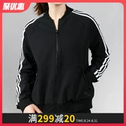 Áo khoác Adidas Adidas nữ 19 mùa thu mới trùm đầu thời trang thể thao dệt áo khoác đồng phục bóng chày FK3511 - Áo khoác thể thao / áo khoác