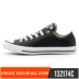 CONVERSE Giày converse nam 2018 mới, giày thể thao bằng da thấp giúp người yêu giày nữ 132174C giày thể thao bitis nam Plimsolls
