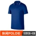  Nike áo sơ mi nam tay ngắn Quần áo tennis mới áo polo thể thao thoáng khí áo thun 939138 - Áo polo thể thao áo polo nam trung niên Áo polo thể thao