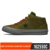 Giày converse nam 2018 mùa đông mới CHICK II cao giúp phụ nữ mang giày vải thông thường giày chính hãng 162549C giày thể thao  chính hãng Plimsolls