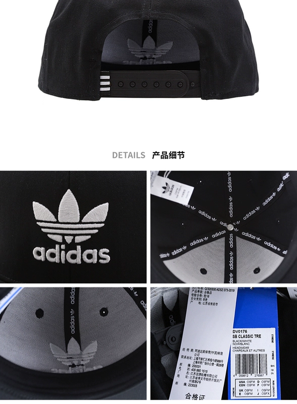 Mũ thể thao Adidas mùa hè 2019 mũ thể thao mới mũ giản dị mũ lưỡi trai mũ bóng chày DV0176 - Mũ thể thao