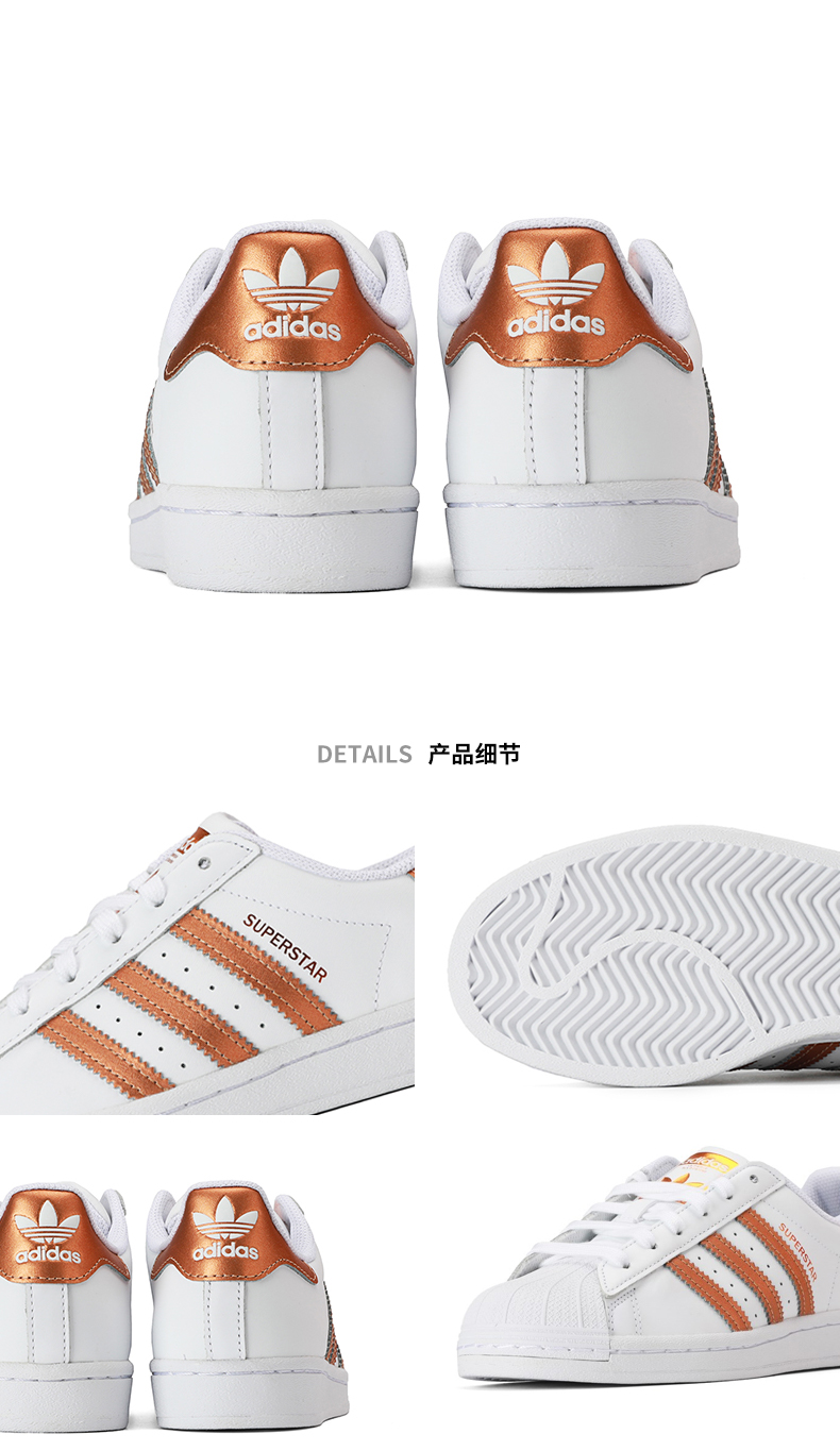 阿迪达斯三叶草板鞋女鞋2021夏季贝壳头运动鞋休闲鞋小白鞋GZ5217 阿迪达斯三叶草板鞋女鞋2021夏季贝壳头运动鞋休闲鞋小白鞋GZ5217