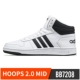 Giày cao cổ Adidas / Adidas Giày nam cao cấp 2018 thu đông chính hãng NEO giày trắng thông thường BB7208