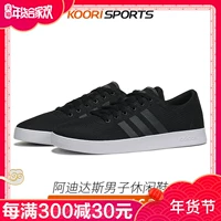 Giày Adidas / Adidas nam 2018 thu đông mới Giày NEO mới giày vải thể thao B43908 giày nữ thể thao