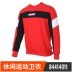 PUMA Hummer Men 2019 Mùa xuân Vòng cổ đan áo len Áo thun thể thao giản dị Top 844140 - Thể thao lông cừu / jumper áo đôi thu đông Thể thao lông cừu / jumper